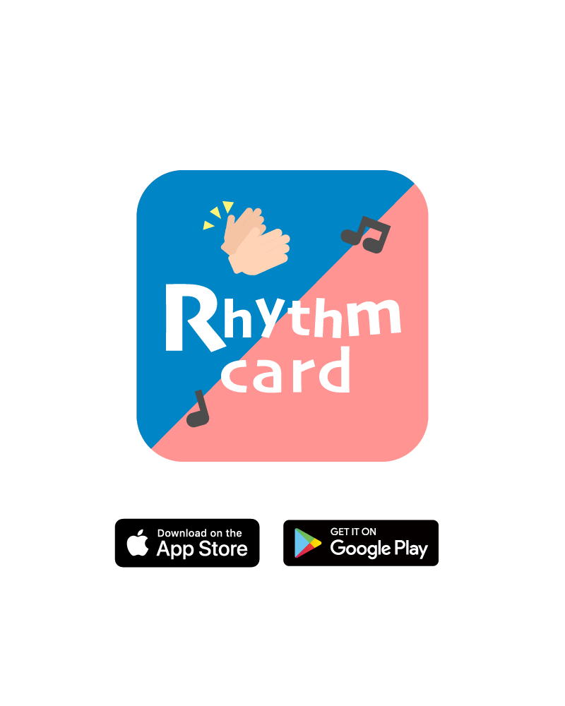 Rhythm Card 節奏卡